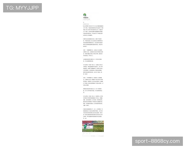 手球判罚到底算不算犯规？最新规则怎么看争议最大