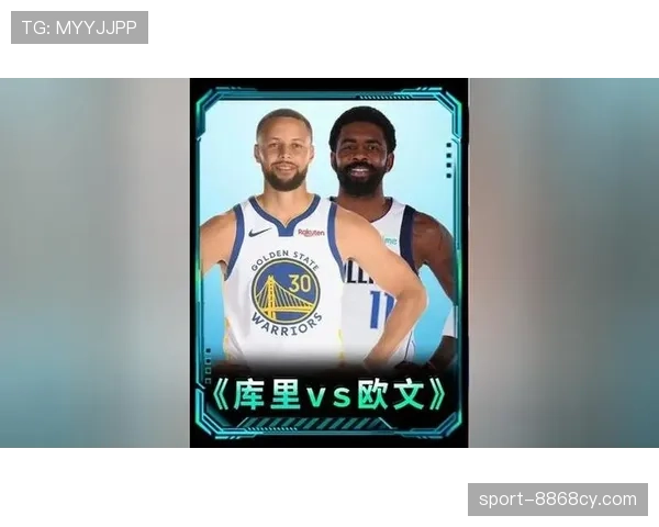 欧文单打胜库里，突破制造关键回合效率更高