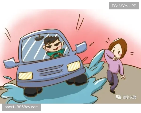 双方同时犯规该怎么判罚？这些规则你必须知道