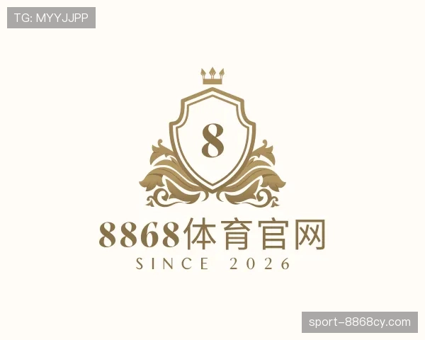 介绍8868体育